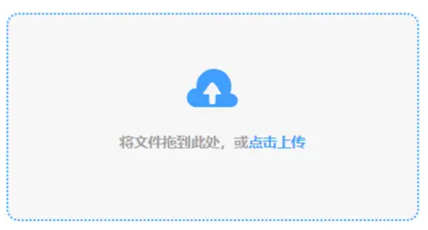 太阳城电子游戏企业版使用讲解 - 添加文件